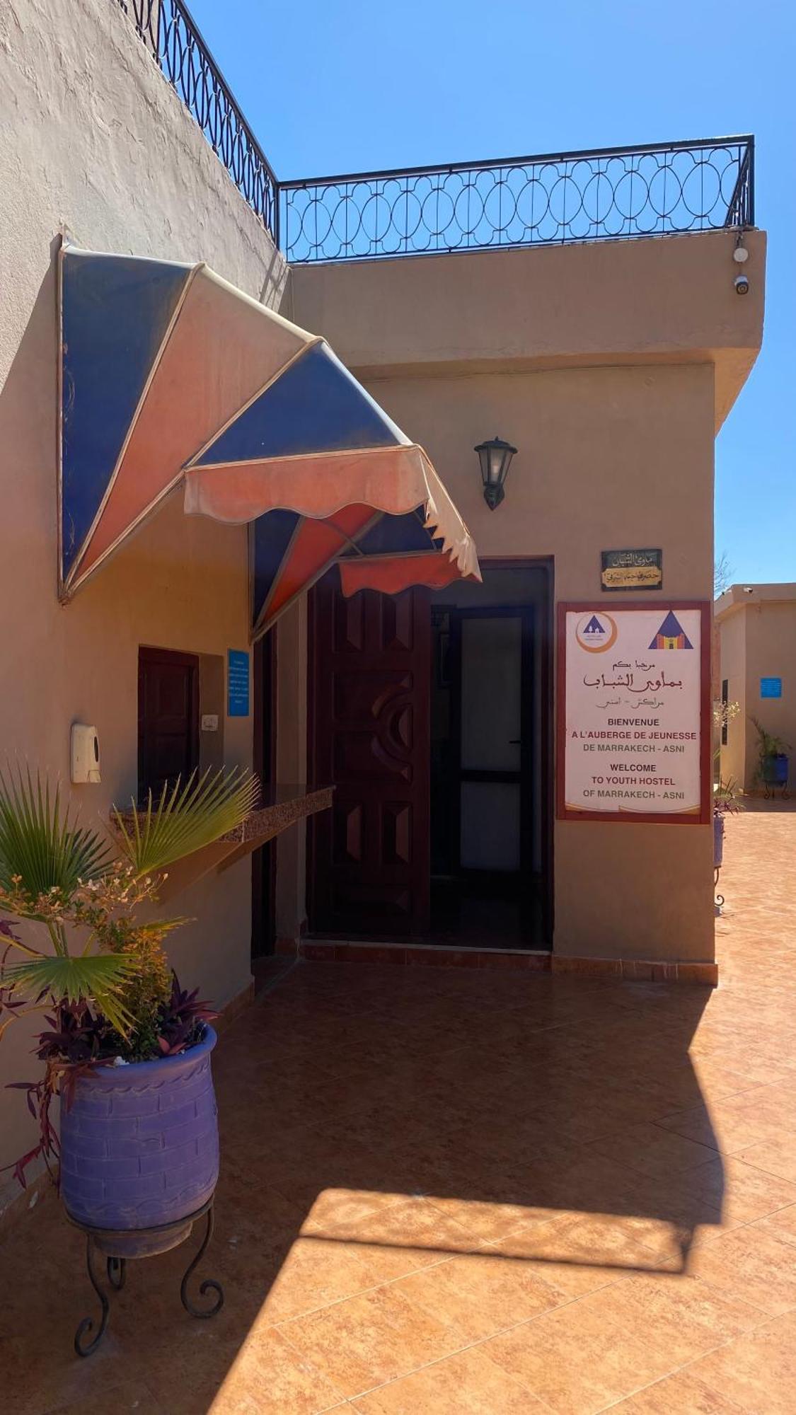 Auberge De Jeunesse Marrakech-Asni Μαρακές Εξωτερικό φωτογραφία