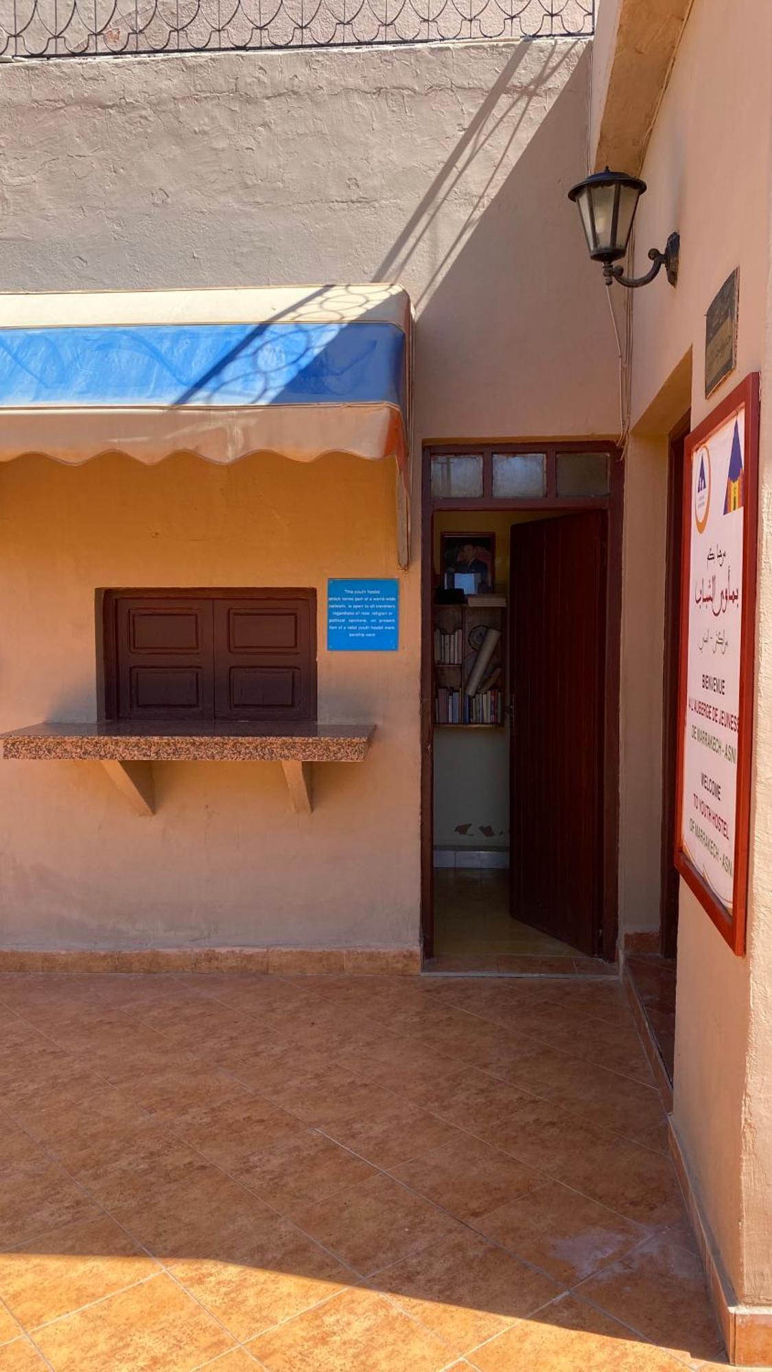 Auberge De Jeunesse Marrakech-Asni Μαρακές Εξωτερικό φωτογραφία